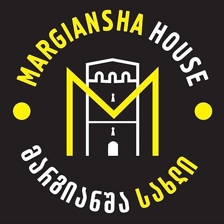 Margiansha House Მარგიანშა Სახლი Hotell Mestia Eksteriør bilde